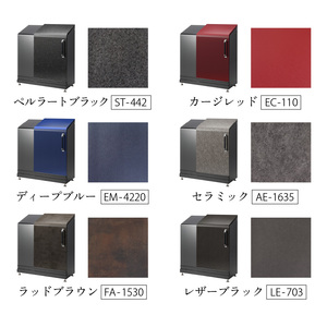 スライドダスポン ハイスリム スタンダードモデル 600L 黒ZAMR仕様｜ゴミ箱 屋外 ゴミステーション 宅配ボックス