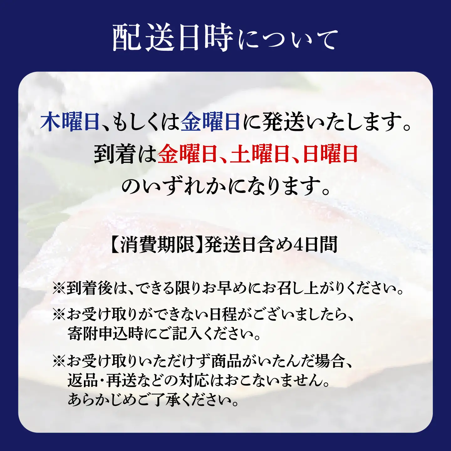 【復活】 養殖 ぶり 「光鰤」半身 約1.3kg? 刺身 ぶり ブリしゃぶ ＜小山水産＞ [CDZ005]