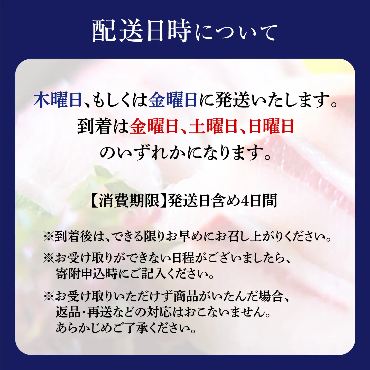 【復活】魚 養殖 ブリ「光鰤」1本 3kg? 刺身 ブリしゃぶ ＜小山水産＞ [CDZ006]