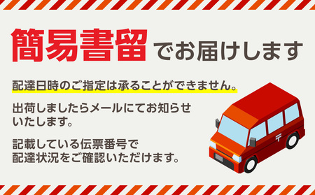 手打そば 大庵「ランチコース」ペア券 0036-007-S05