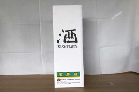 根室の地酒 北の勝鳳凰1.8L×1本と昆布セット A-08002