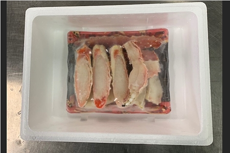 ボイルたらばがにカット脚450g B-01041