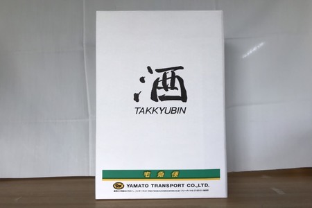 根室の地酒 北の勝本醸造720ml×2本と昆布セット B-08001