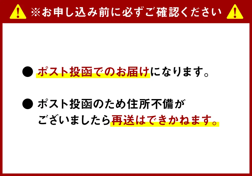 白米 【先行予約】 《令和8年産》 鶴喰米 精米 300g (2合) ×1袋 くまさんの輝き ポスト投函 【2026年10月中旬より順次発送】 白米