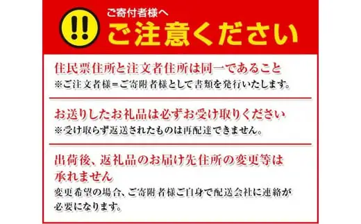 キンエイ １年防虫　お試しセット 【kie932-set-32-4A】