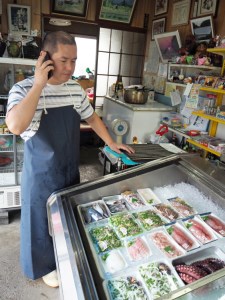 宿毛の魚 ふるさと宅急便 A 宅急便