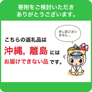 数量限定【訳あり】天然紅鮭 切身1kg（アメリカ産：切り落とし）500g×2パック mi0012-0092