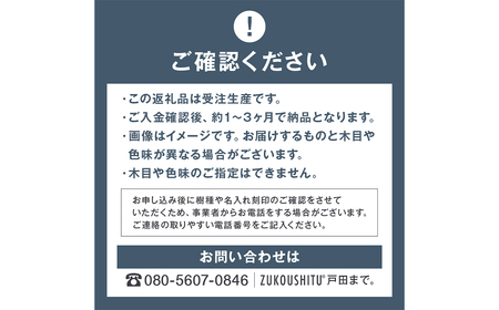 木製 名刺ケース 丸 商談就活で落ちない 板バネ内蔵 累計420個 名刺入れ（ウォールナット濃茶） mi0037-0011-2