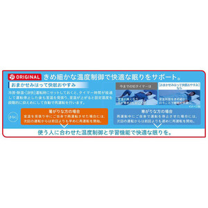日立 エアコン 【標準取付工事込み】 白くまくん XBKシリーズ (ビックカメラグループオリジナル)【 おもに 18畳用 】『2025年度モデル』RAS-XR5625DBK-W | 省エネ