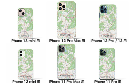 【川西】地図柄iPhoneケース（バックカバータイプ・ナチュラル） iPhone 11 Pro Max 用［No.324-12］