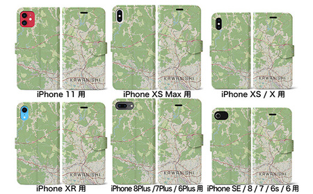 【川西】地図柄iPhoneケース（手帳タイプ） iPhone SE（第3 ／ 第2世代） ／ 8 ／ 7 ／ 6s ／ 6 用［No.329-19］