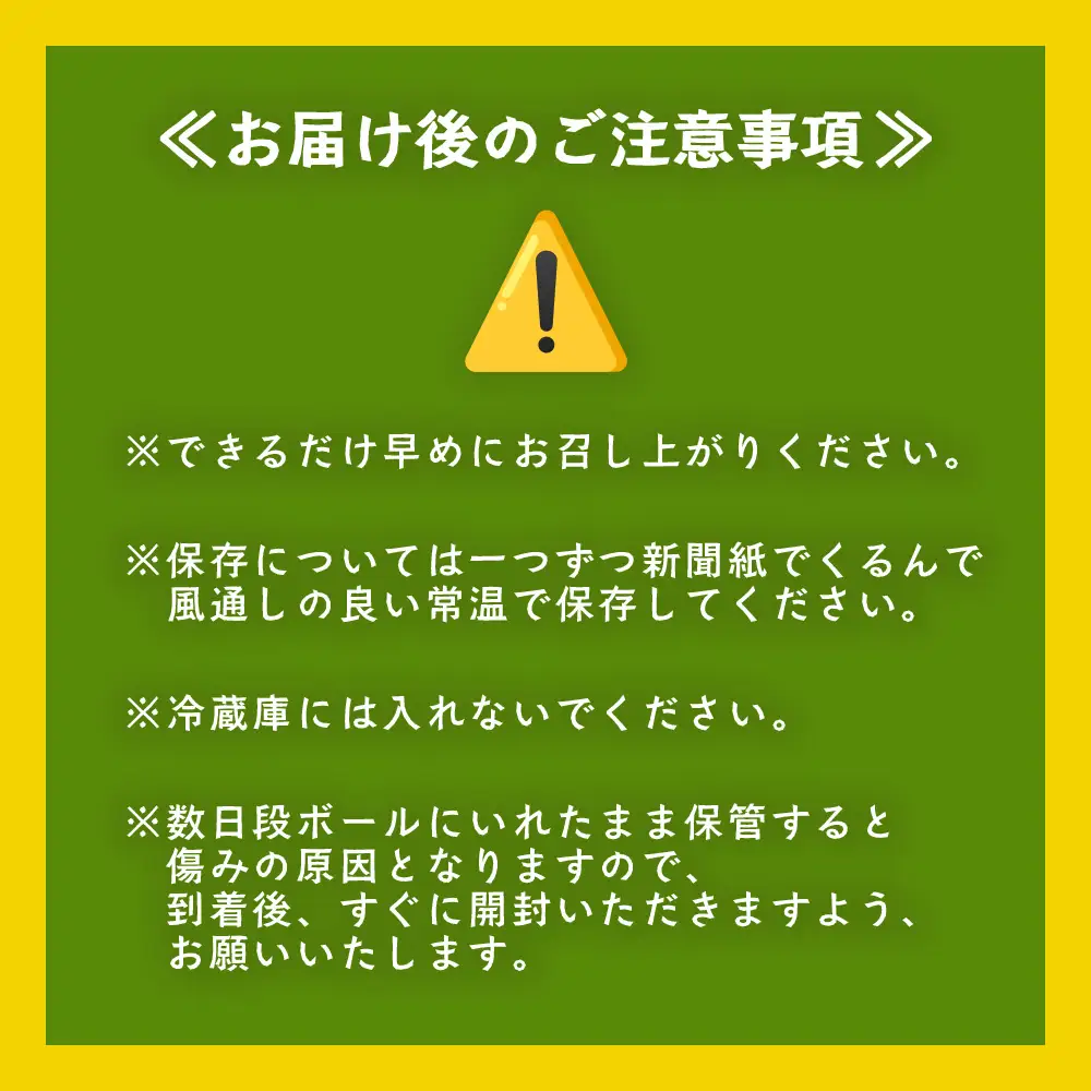 【訳あり！】【先行予約：9月中旬配送～】掘りたて さつまいも 紅はるか 10kg (自宅で簡単レシピ付き）FR-208 | 秋の味覚 2026年秋収穫 サイズランダム 家庭用 新物 さつまいも サツマイモ 感動サツマイモ 焼き芋 べにはるか 野菜 おやつ おかず お弁当 煮物 芋ごはん 味噌汁 産地直送 鹿児島県 南大隅町 株式会社フォレスト