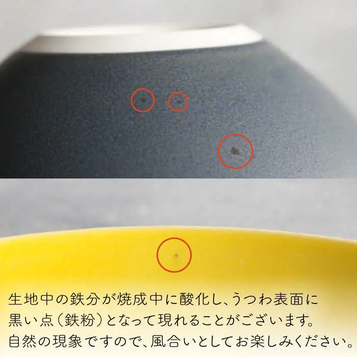 【波佐見焼】Naturalシリーズ マグカップ M・ プレート S ペアセット (キャメル） カップ＆ソーサー【光春窯】[XD88] 波佐見焼