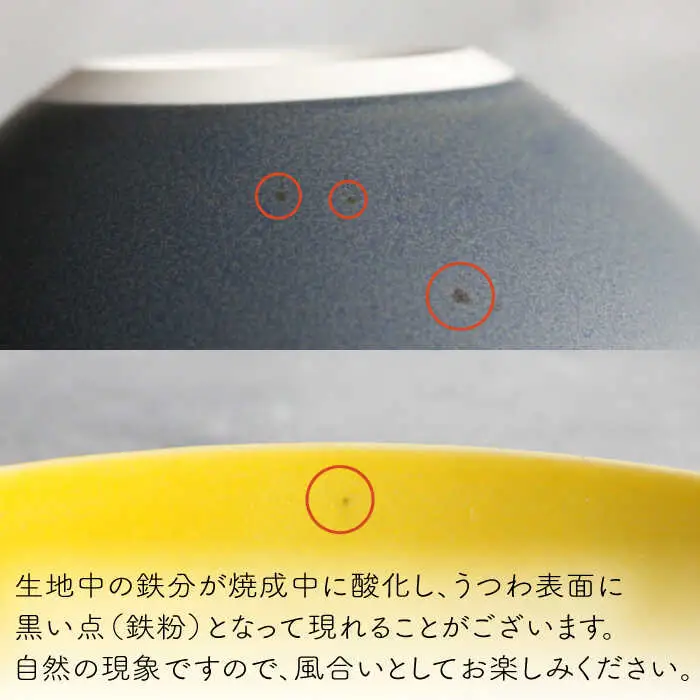 【波佐見焼】Naturalシリーズ ボウルプレート 24.5cm(キャメル） プレート サラダボウル マット【光春窯】[XD89] 波佐見焼