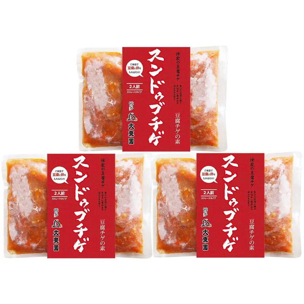 【福岡市】スンドゥブチゲの素 ３個セット【配送不可：伊豆諸島（内、式根島・利島・御蔵島・青ヶ島）及び小笠原村（小笠原諸島）】 | 食品 加工食品 人気 おすすめ 送料無料 スンドゥブ チゲ グルメ