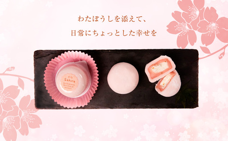 巴堂のわたぼうし（大福　6個） 和菓子 和スイーツ スイーツ お菓子 おやつ お茶うけ お茶のお供 生クリーム大福 生菓子 和生菓子 