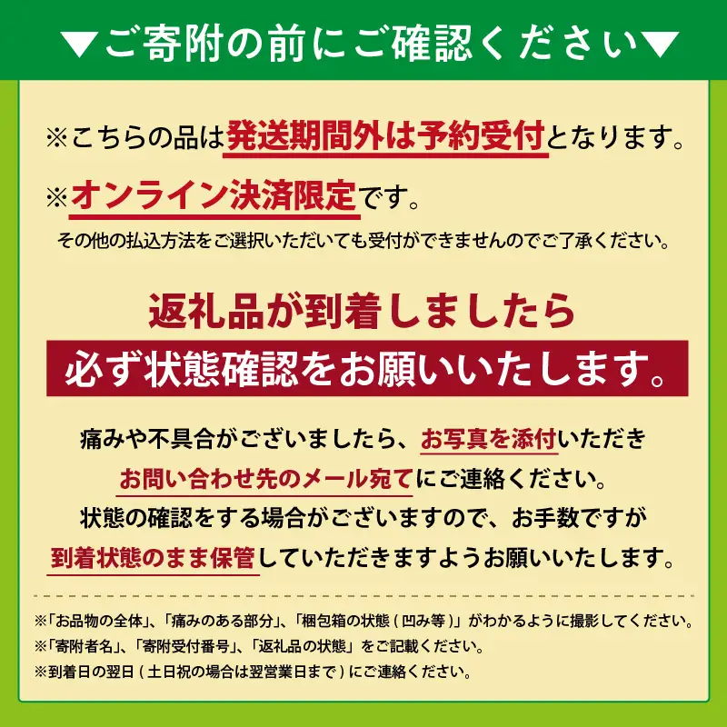 【先行予約】《2026年12月以降発送開始》オーガニックミニトマト（サンタスティ）約1.5kg｜野菜