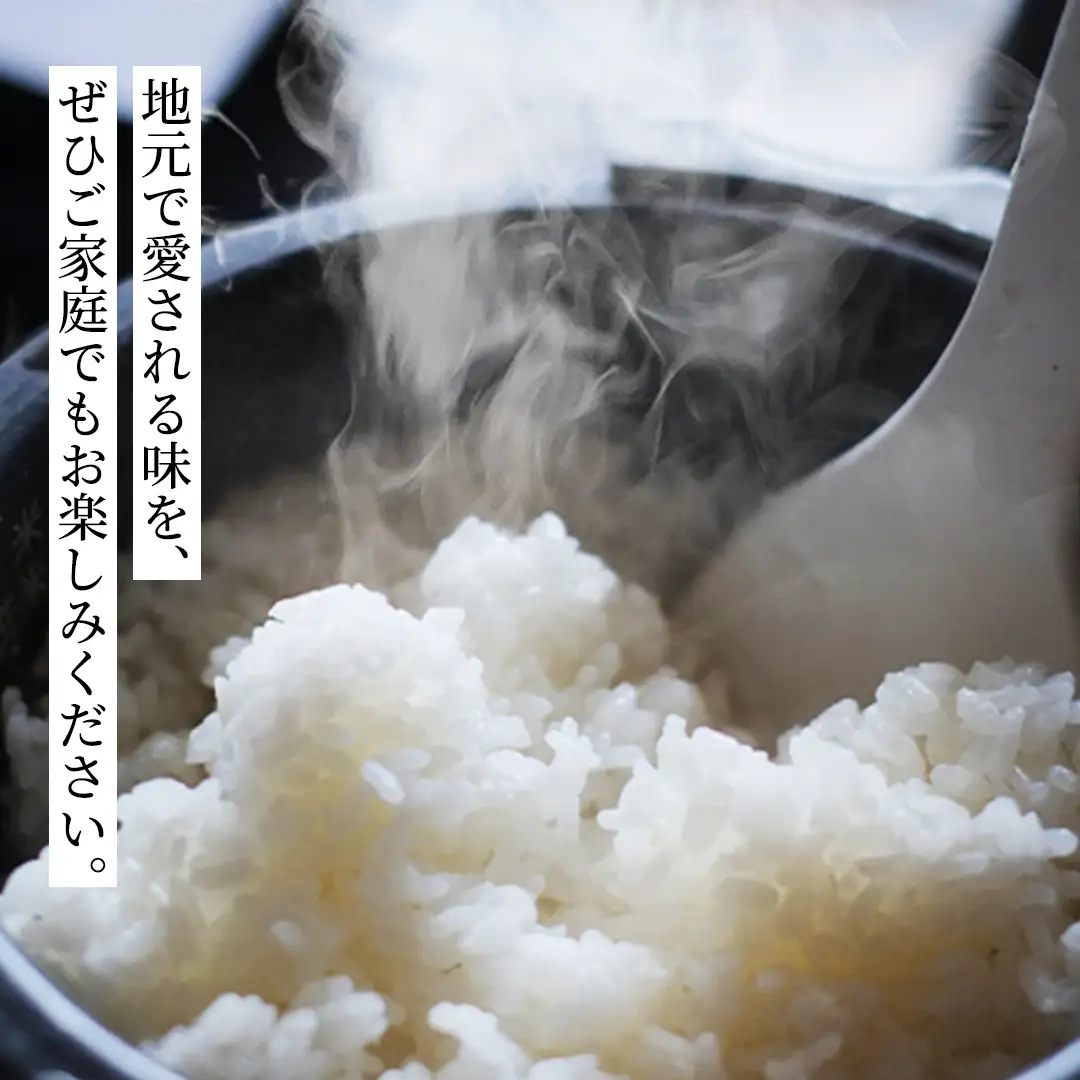 《 令和8年産 》 全6回 定期便 桜川市産 こしひかり 15kg × 6回 新米 先行予約 6ヶ月 茨城県 桜川市 米 お米 白米 コメ ごはん 精米 コシヒカリ 国産 限定 銘柄米 [SC036sa]