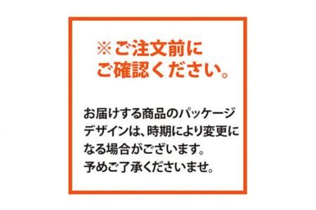 お酒のおともに！ なとり おつまみ セレクション 63g×5袋 | つまみ お酒