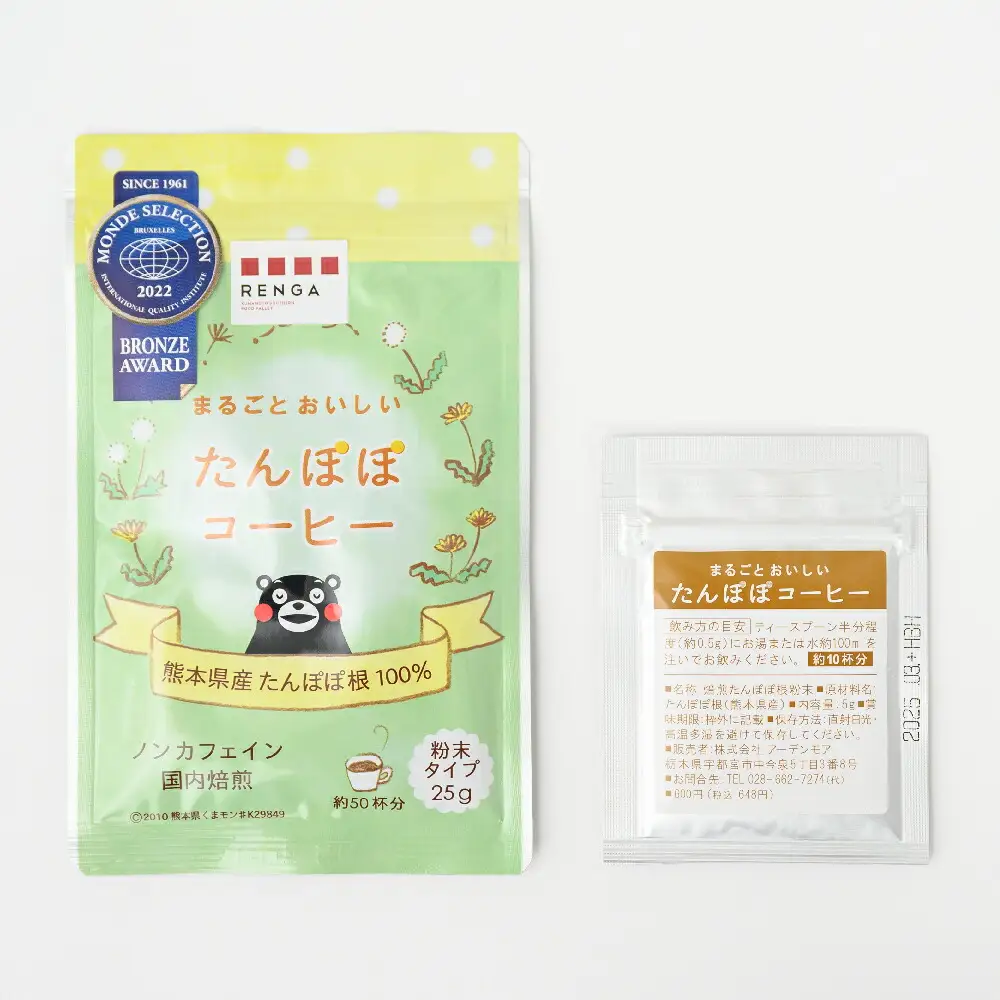 まるごと おいしい たんぽぽ コーヒー 粉末 25g ノンカフェイン