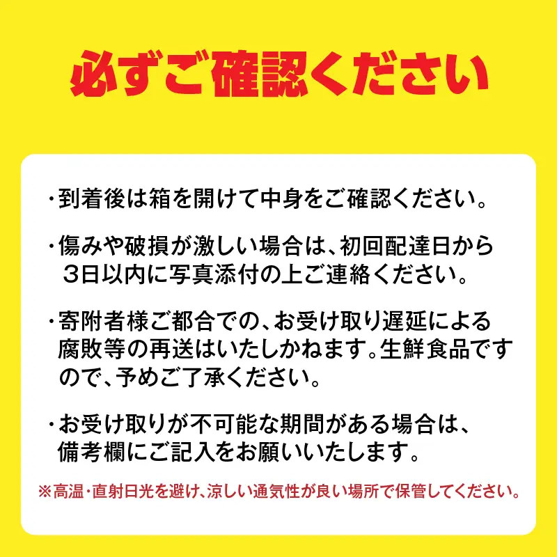 先行予約 皮まで使える ライム 計3kg以上 希少 国産ライム 果物 くだもの フルーツ_AA75-26