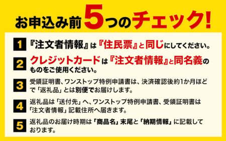 シャインマスカット 家庭用 2～3房 約1.2kg