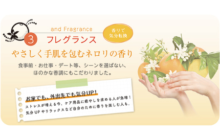 39210-039-0033．3ウェイ ハンドクリーム 50g（2本セット）