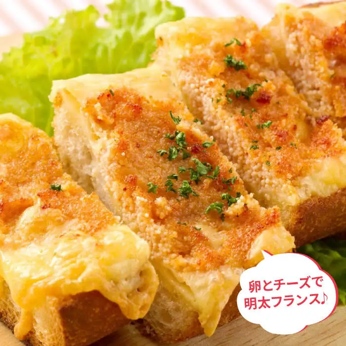 辛子明太子 1,100g（275g×4パック）切れ子 バラ子 [ABCY059]