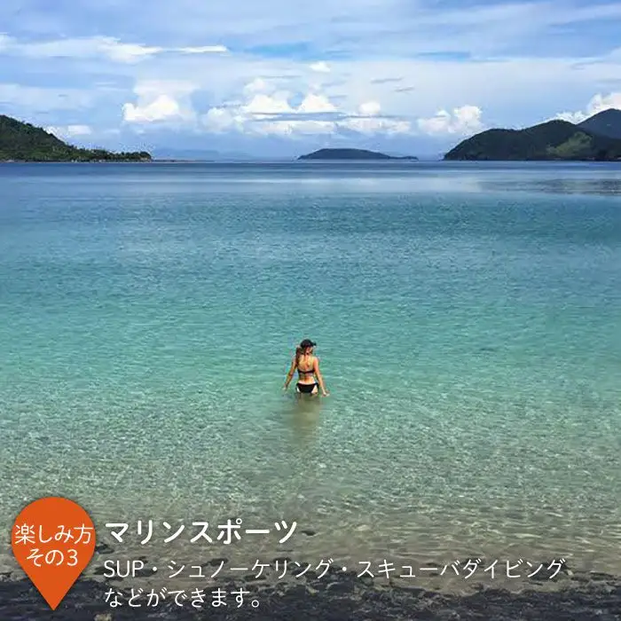 2泊3日 お1人様宿泊券（ドミトリータイプ素泊） 宿泊 宿泊 宿泊 [DAC008]  