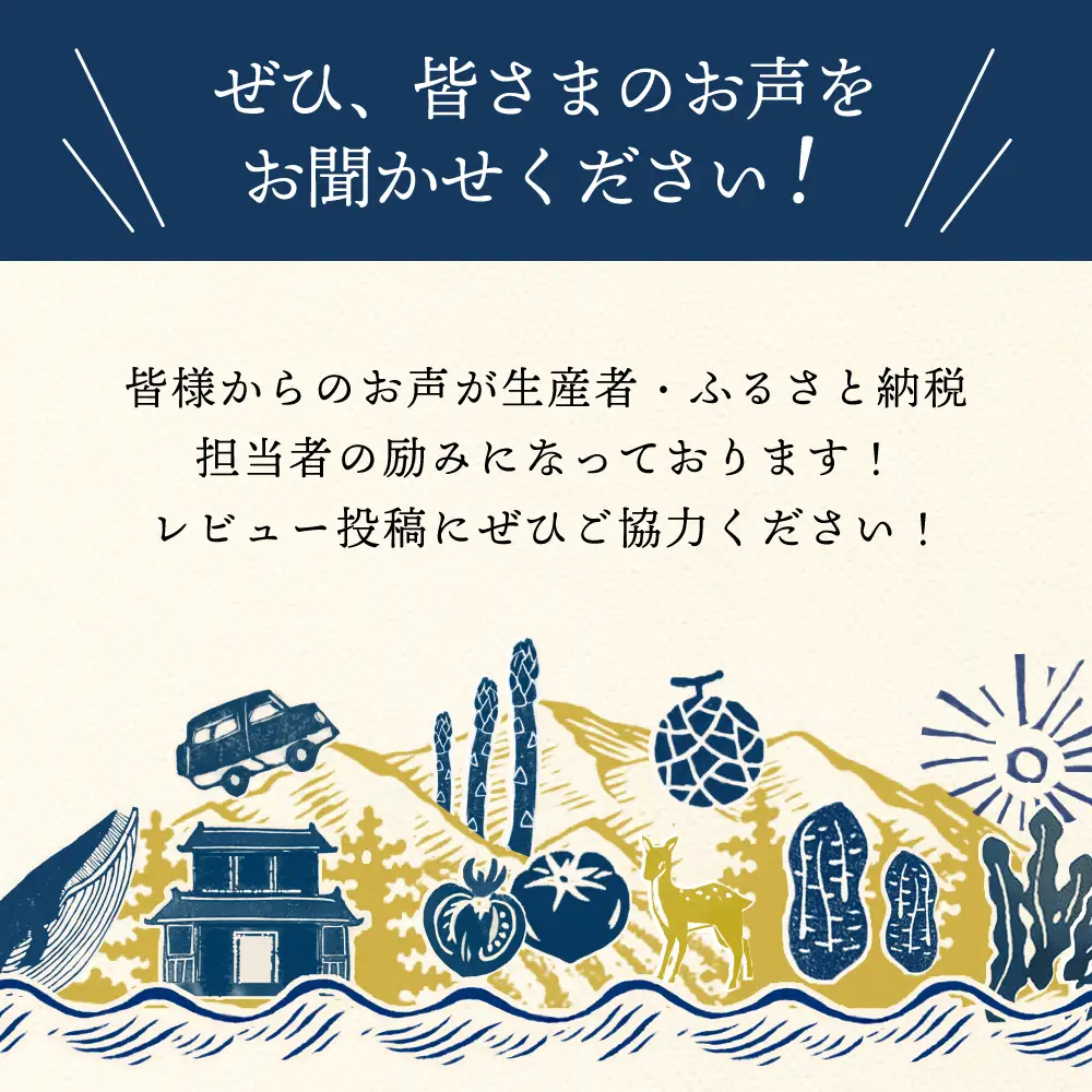 ヒラマサ漬け海鮮丼 [DAB057]  海鮮丼 20P 海の幸