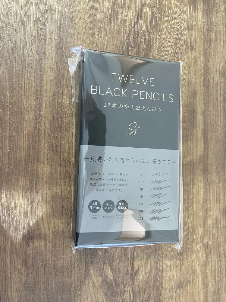 TWELVE　BLACK　PENCILS ～12本の極上黒えんぴつ～