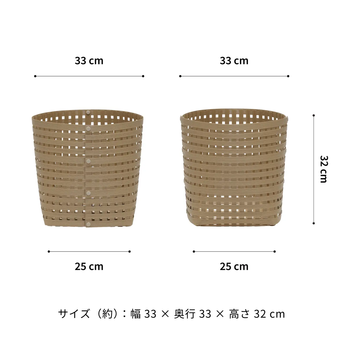 暮らしを整える収納バスケット Bandc Basket M4（Mサイズ） ナチュラル 岩手県奥州市産 バンドシー [AR131]