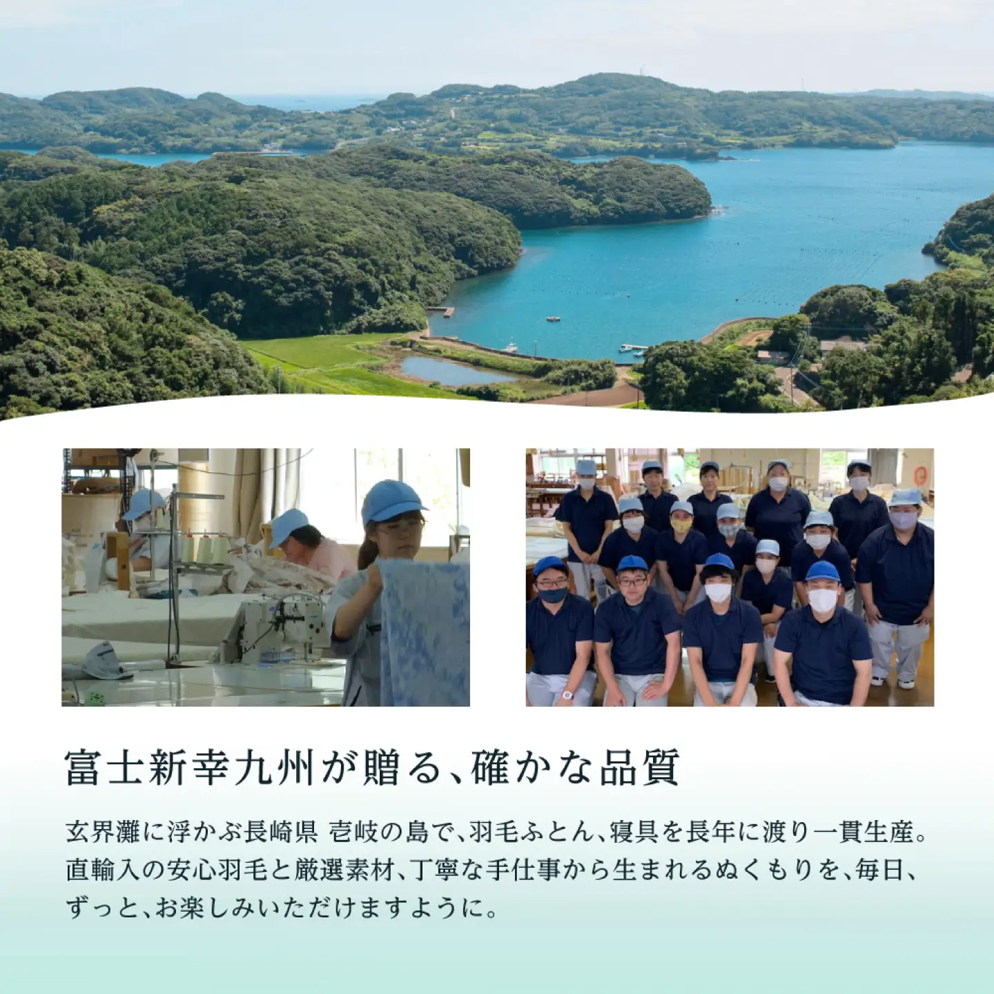 羽毛布団 肌掛け シングル ダウンケット エレナ ベージュ [JDH059] 布団 夏 も快適
