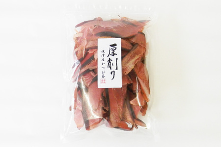かつお厚削り 120g×5袋(中厚削り) かつお粉 50g×1袋