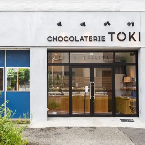 【59-04】ボンボンショコラ16個入り