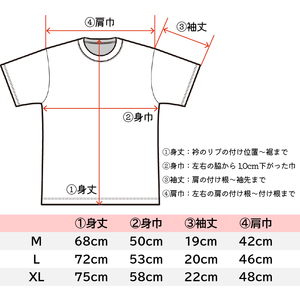 つながろうTシャツ2【XLサイズ】  Tシャツ 洋服 ファッション シャツ 服