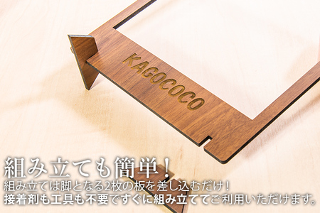 【デザインを選べる】【組立式】木製アクセサリーラック ハンガー付き メープル ウォールナット　アースグレージュ【※ご希望のお品を備考欄に記入必須】 CK108_110