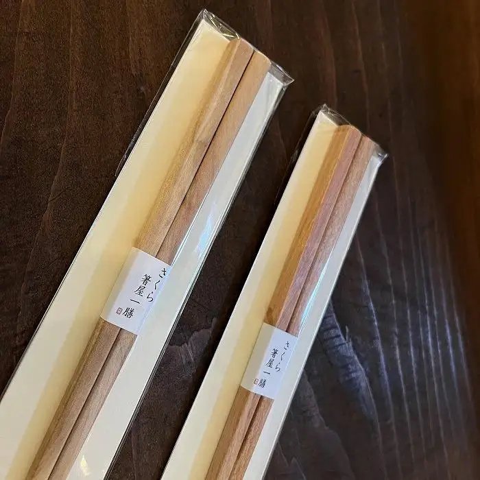 【敬老の日】自然豊かなゆふいんで育った木を使用した【職人の手づくり箸】 四角箸 夫婦セット