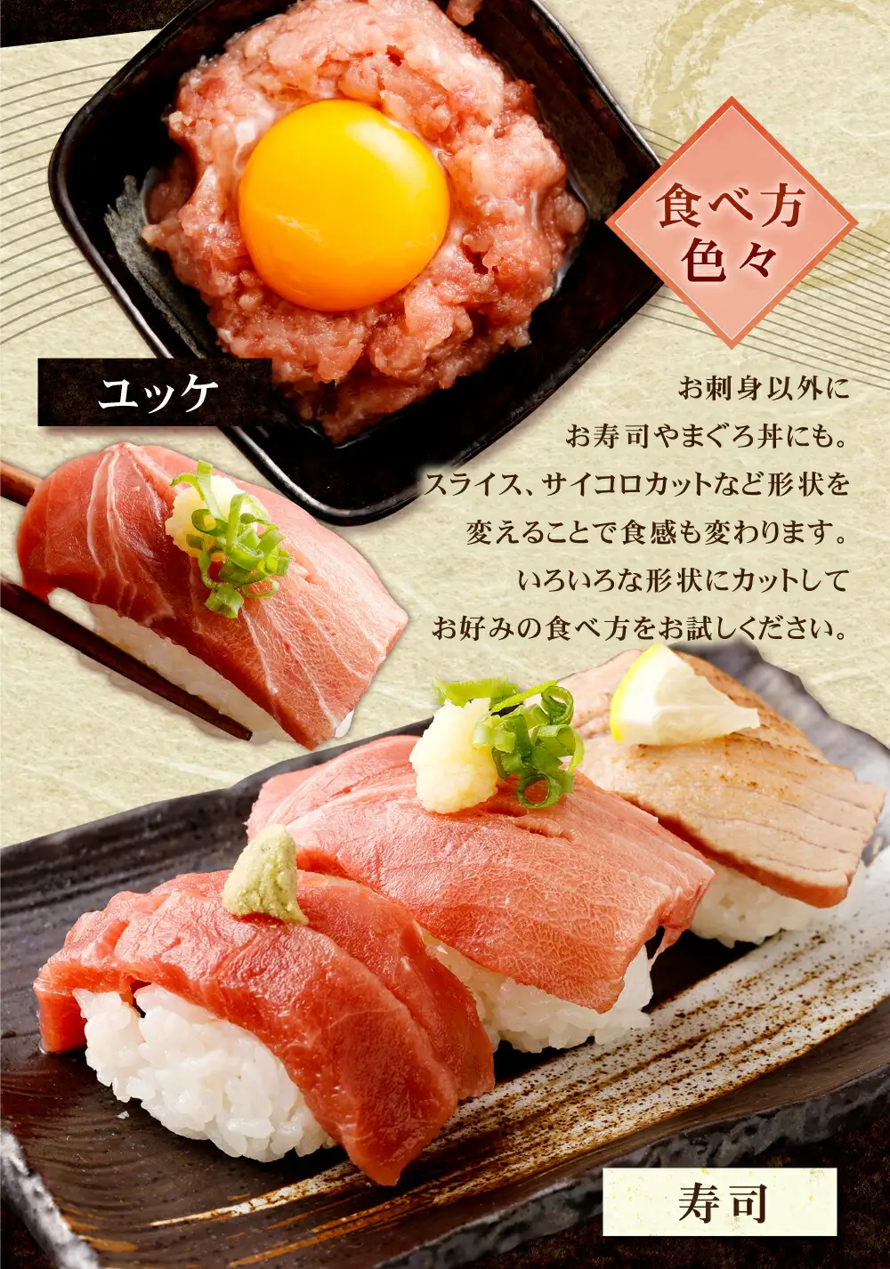 【定期便/計3回】天然本マグロ 400g（天身・中トロ） 【まぐろ】tk171