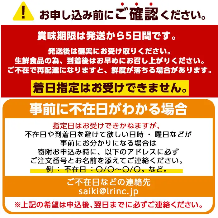 ＜先行予約受付中！2026年11月以降順次発送予定＞豊後ハマチ 若武者(丸一本) ハマチ はまち 鮮魚 旬 刺身 鰤しゃぶ 竜田揚げ りゅうきゅう 国産 大分県 佐伯市 特産品【GS001】【浪井丸天水産】
