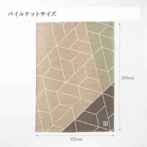 ナチュラルストレッチ オールコットンのパイルケット【LIBRA】リブラパイルスローケット トラぺカーキ 天然由来の抗菌加工 LP-014001KH [3865] ◇