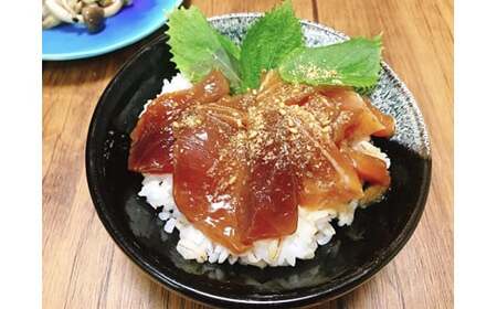 簡単解凍 ！ お手軽 まぐろセット M030-010 冷凍 マグロ