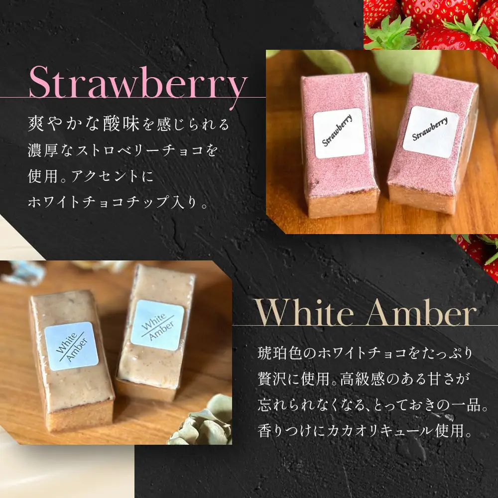 【East42st NEW YORK BROWNIE】ブラウニー4個と生ブラウニー2個とブラウニーエッジ詰め合わせBOX