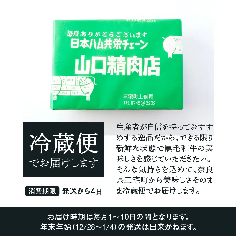 【3回定期便】 国産牛 ステーキ 2人前 セット 和牛 牛肉 冷蔵 肉 みすじ ランプ サーロイン 国産 おすすめ お取り寄せ ギフト プレゼント