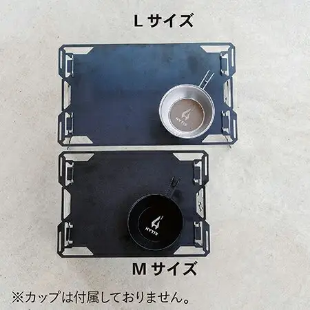 グリードテーブル（M）（HYTIS：ハイティス） 