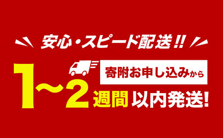 北海道産 出来立ていくら醤油漬け 約200g×2パック(合計 約400g)