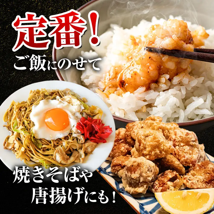 ホルモン食べ比べセット 豚ホルモン 3種 セット
