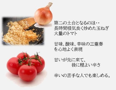 THE PUREMIUM 濃厚すぎる丹波赤どりカレー 5食入＜水たき 玄海＞カレー 鶏肉カレー 秘伝カレー 老舗カレー カレー