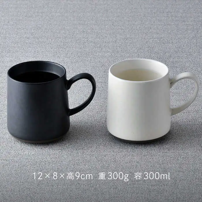 NB 113【波佐見焼】大人気オリジナルセットアップ商品 食器 皿【福田陶器店/アイユー】[NB113] 波佐見焼