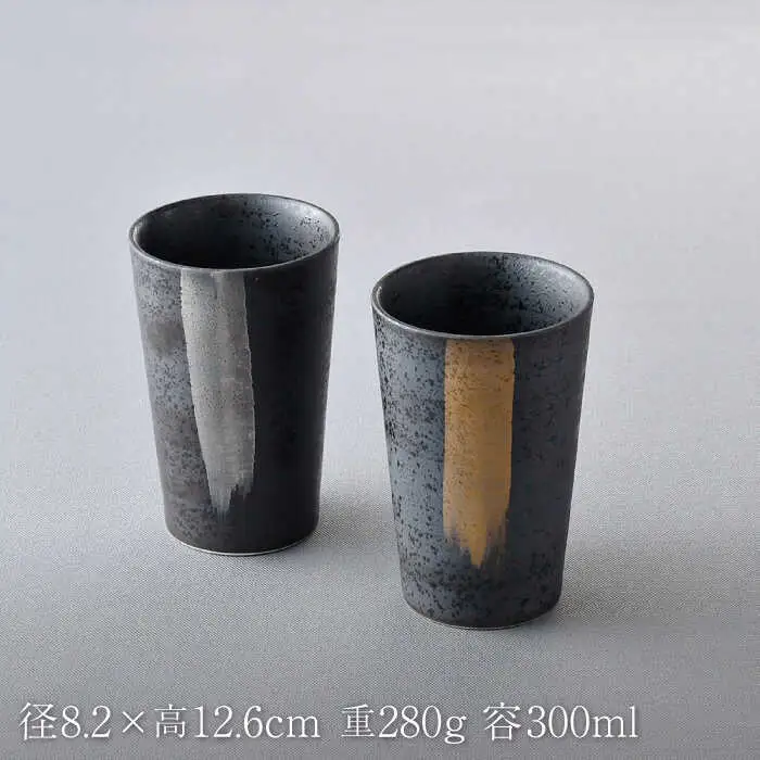 NB 126【波佐見焼】大人気オリジナルセットアップ商品 食器 皿【協立陶器/マルミツ】[NB126] 波佐見焼